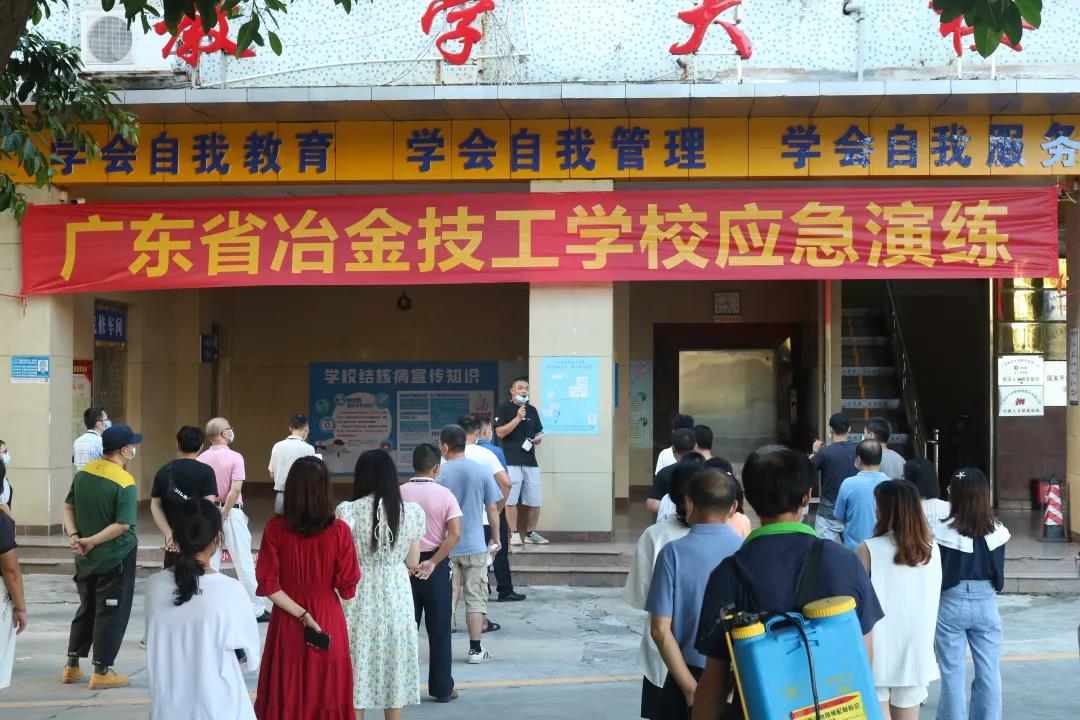 防疫演練1.jpg
