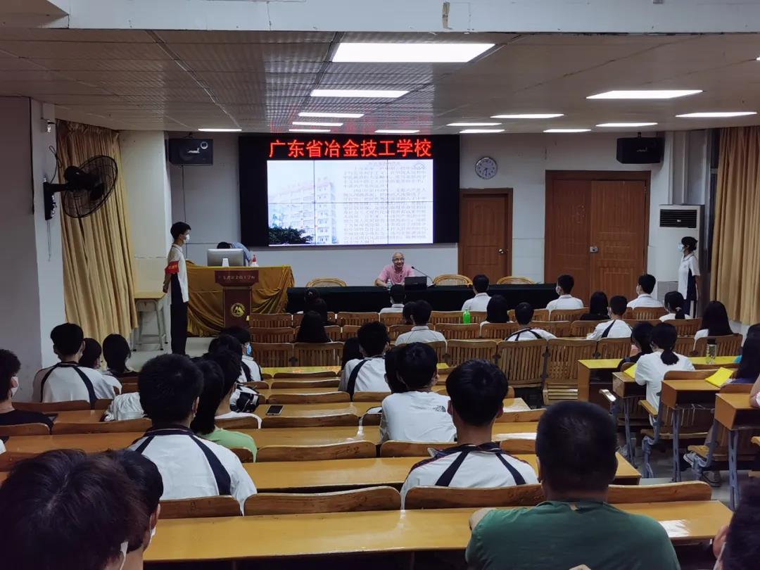 開學第一課1.jpg