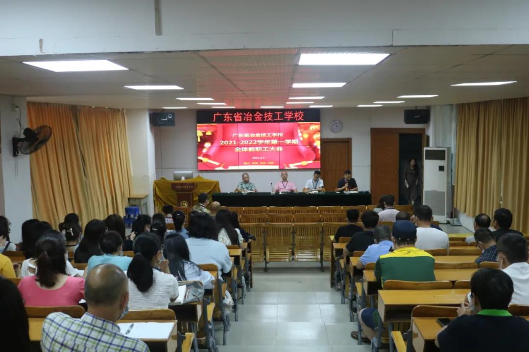 工作會議1.jpg