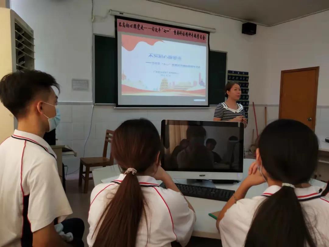 團委學習2.jpg 團委學習2.jpg