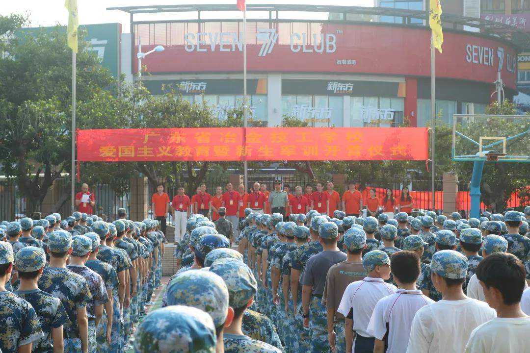 20210930軍訓活動1.jpg