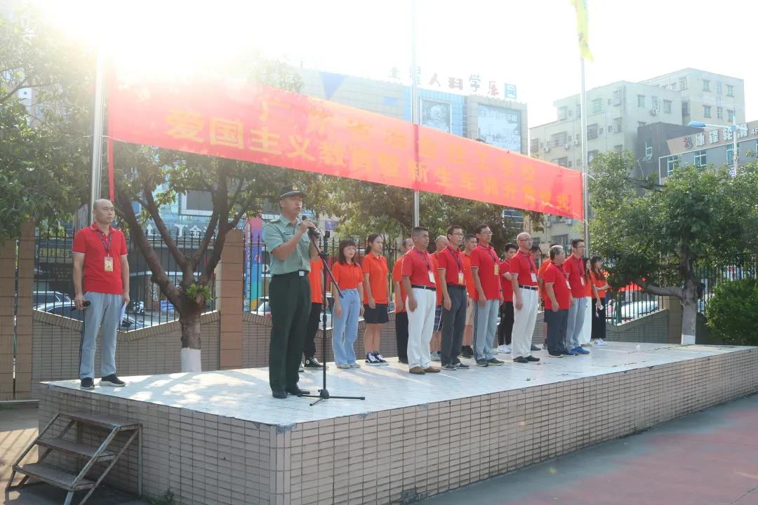 20210930軍訓活動2.jpg