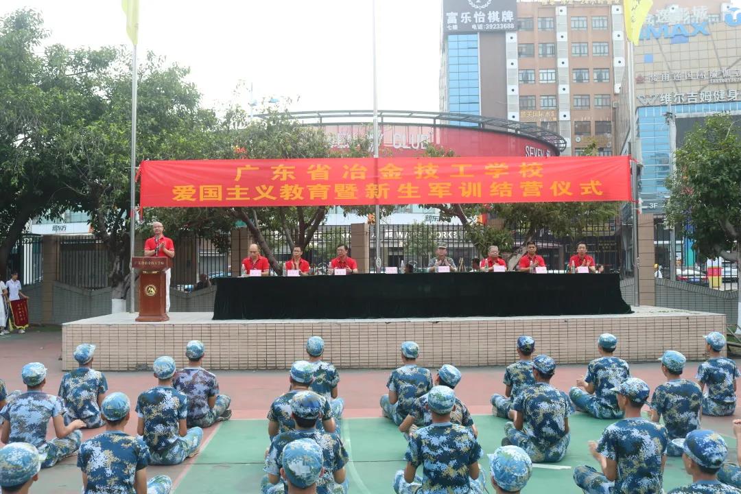 20210930軍訓活動4_1.jpg