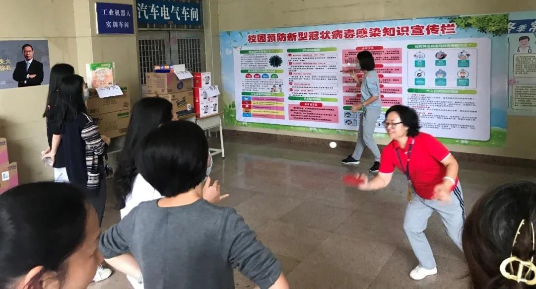 20211208校職工運動會4.jpg 20211208校職工運動會4.jpg