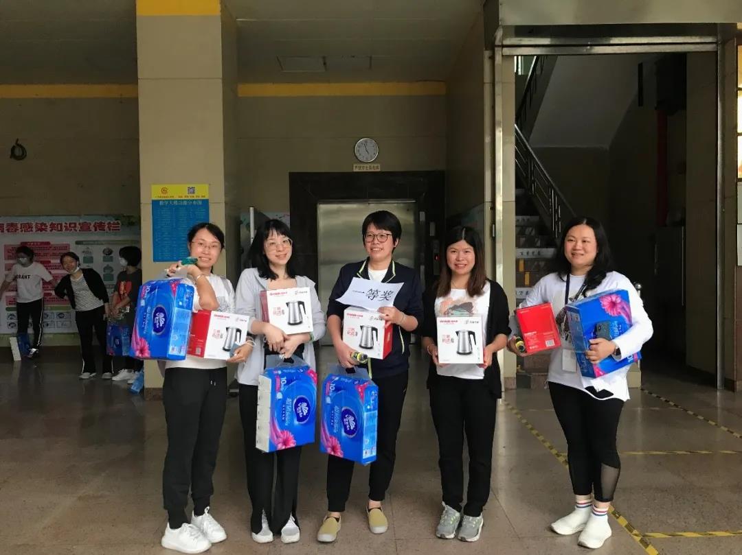 20211208校職工運動會8.jpg 20211208校職工運動會8.jpg