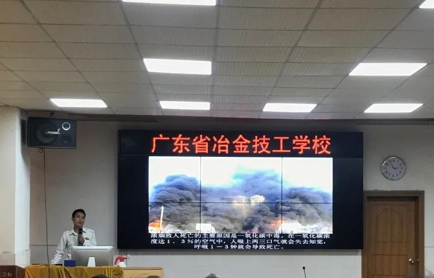 202111消防安全培訓2.jpg