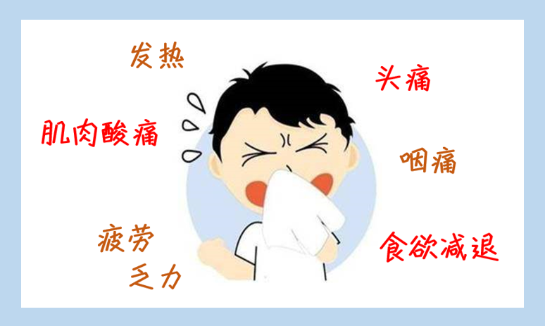 春季傳染病1.png 春季傳染病1.png