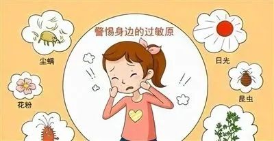 春季傳染病7.jpg 春季傳染病7.jpg