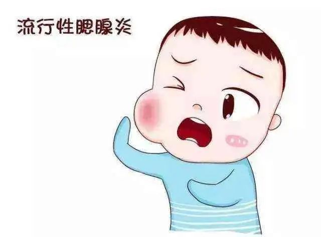 春季傳染病8.jpg 春季傳染病8.jpg