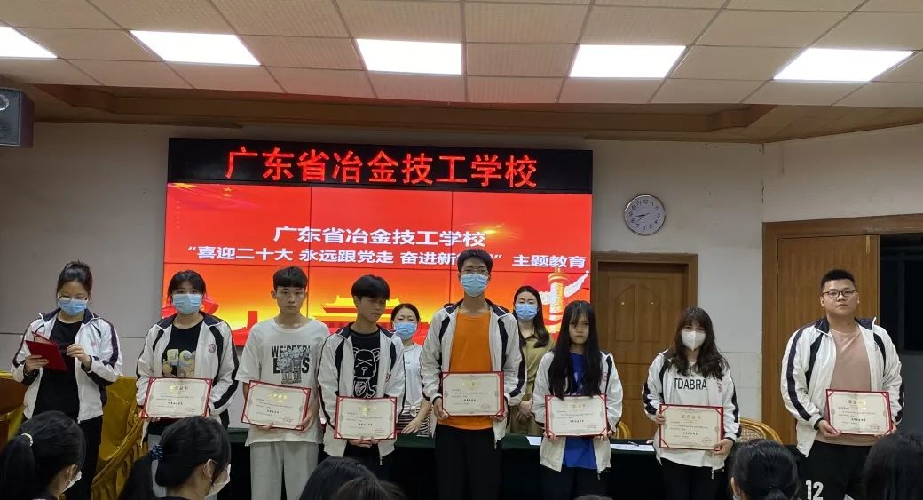 跟黨走3.jpg 跟黨走3.jpg