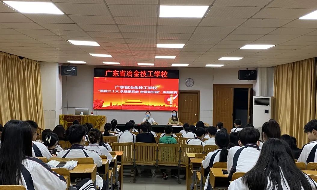 建團百年續薪火 矢志不渝跟黨走