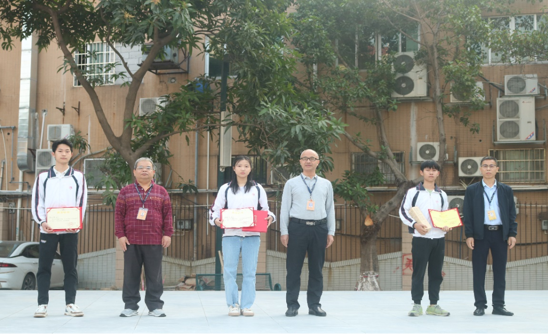 國家開放大學（廣州）冶金分校舉行頒獎儀式