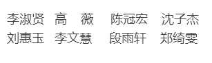 優秀個人1.png 優秀個人1.png