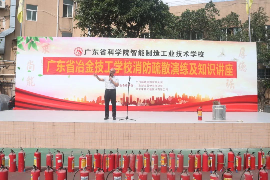 20230529消防1.jpg 20230529消防1.jpg