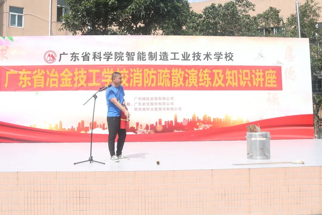 20230529消防3.jpg 20230529消防3.jpg