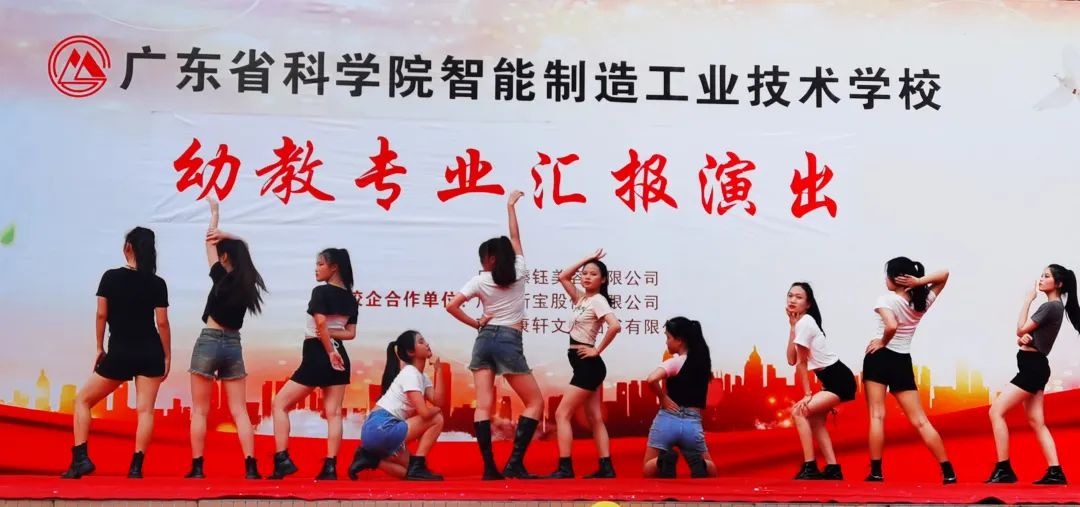 幼教畢業匯演5.jpg 幼教畢業匯演5.jpg