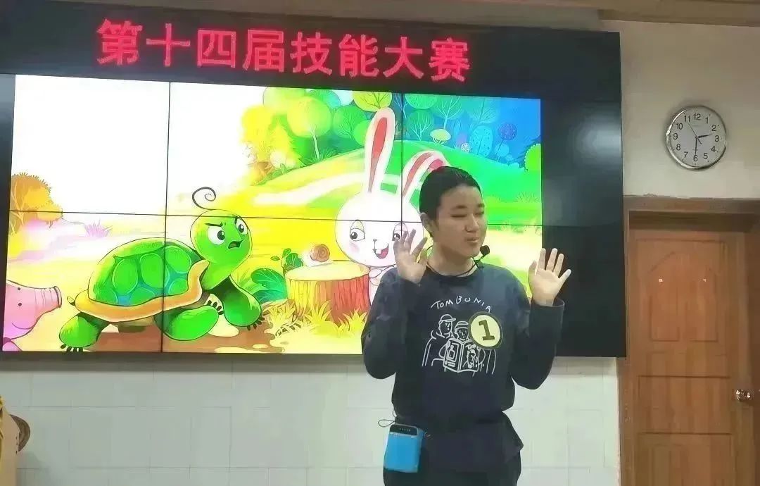 圖片