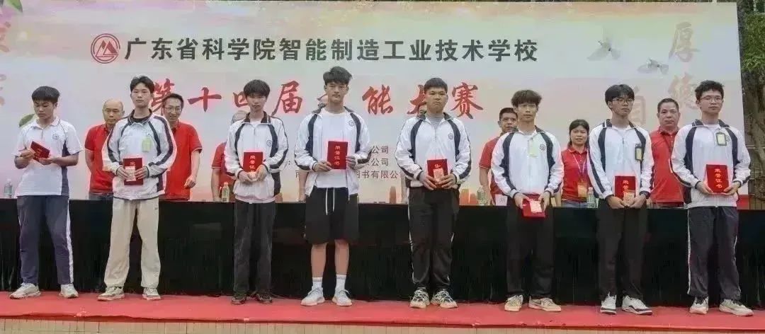 圖片