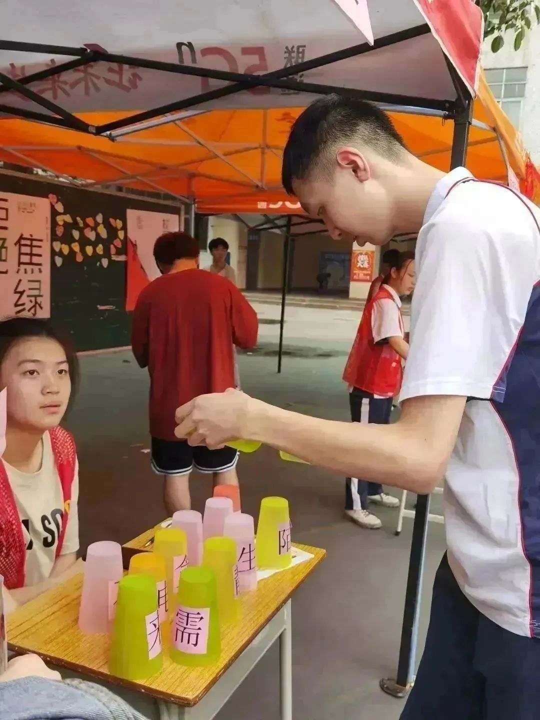 圖片