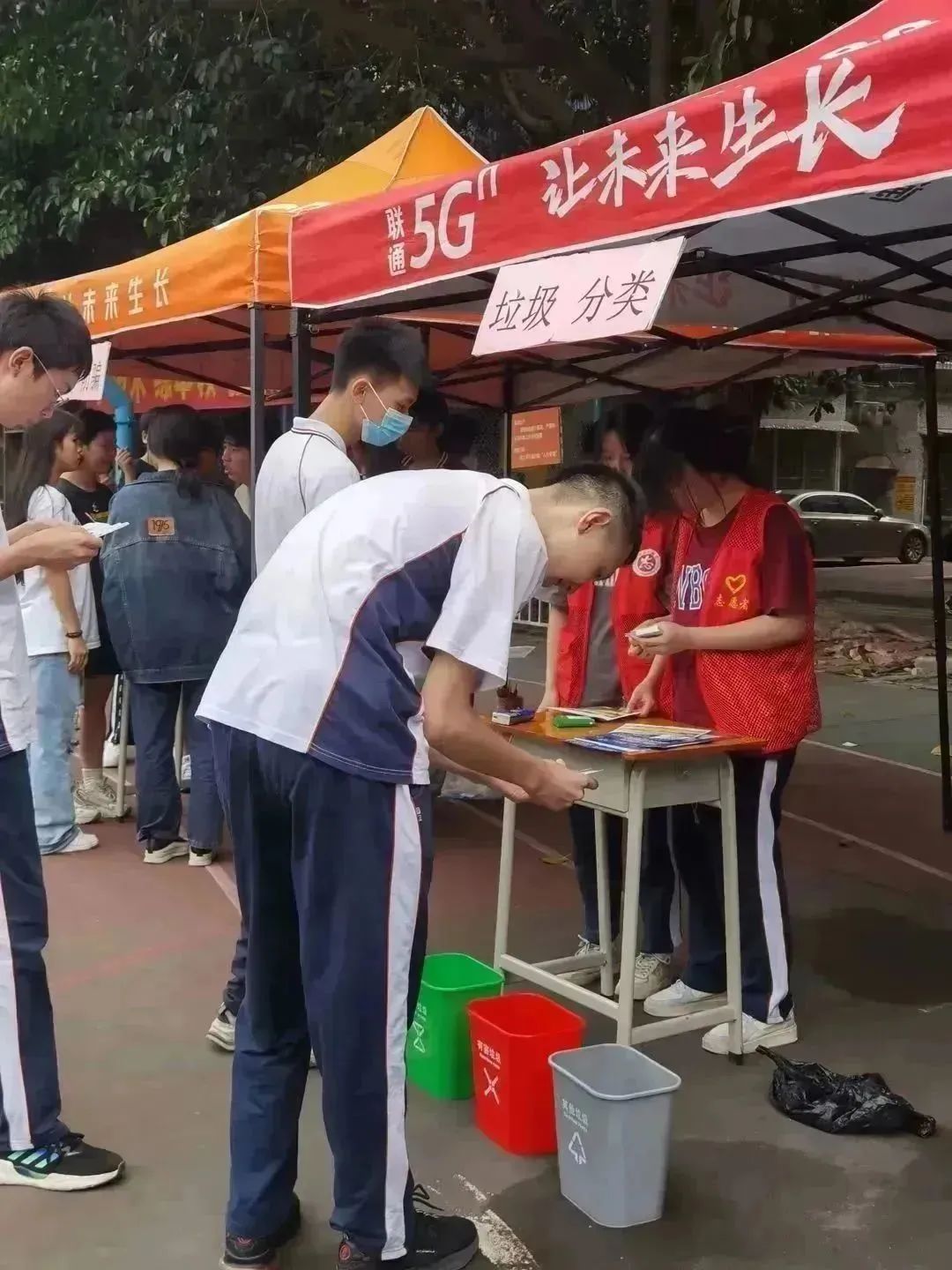 圖片