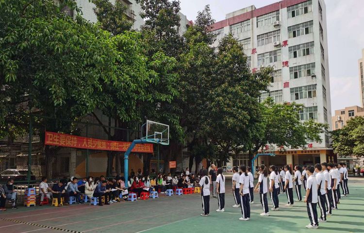 公開課贊賞系列——體育公開課