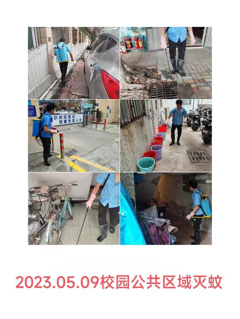 2023校園環境5.jpg